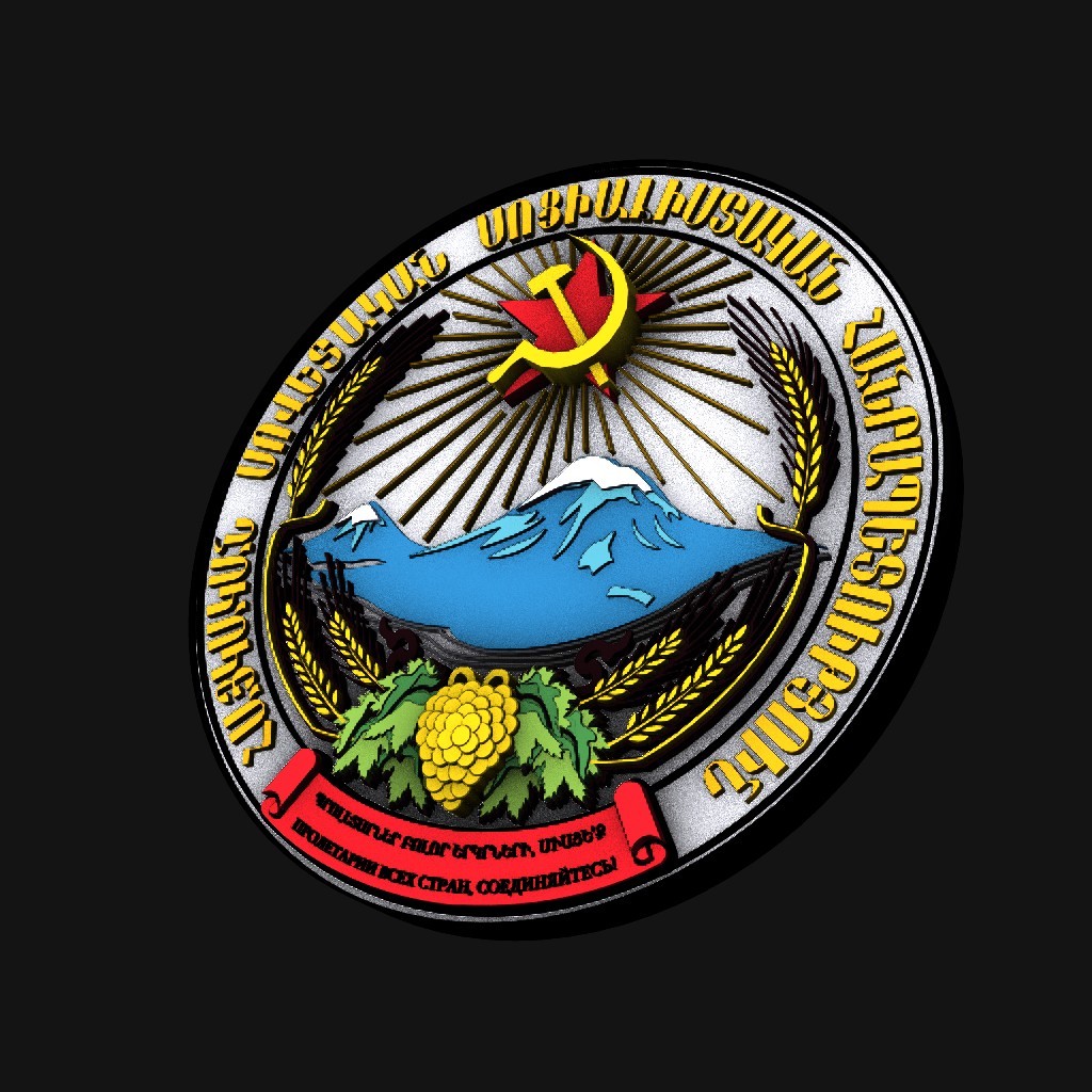 Emblems of the Soviet Union's Republics preview image 3